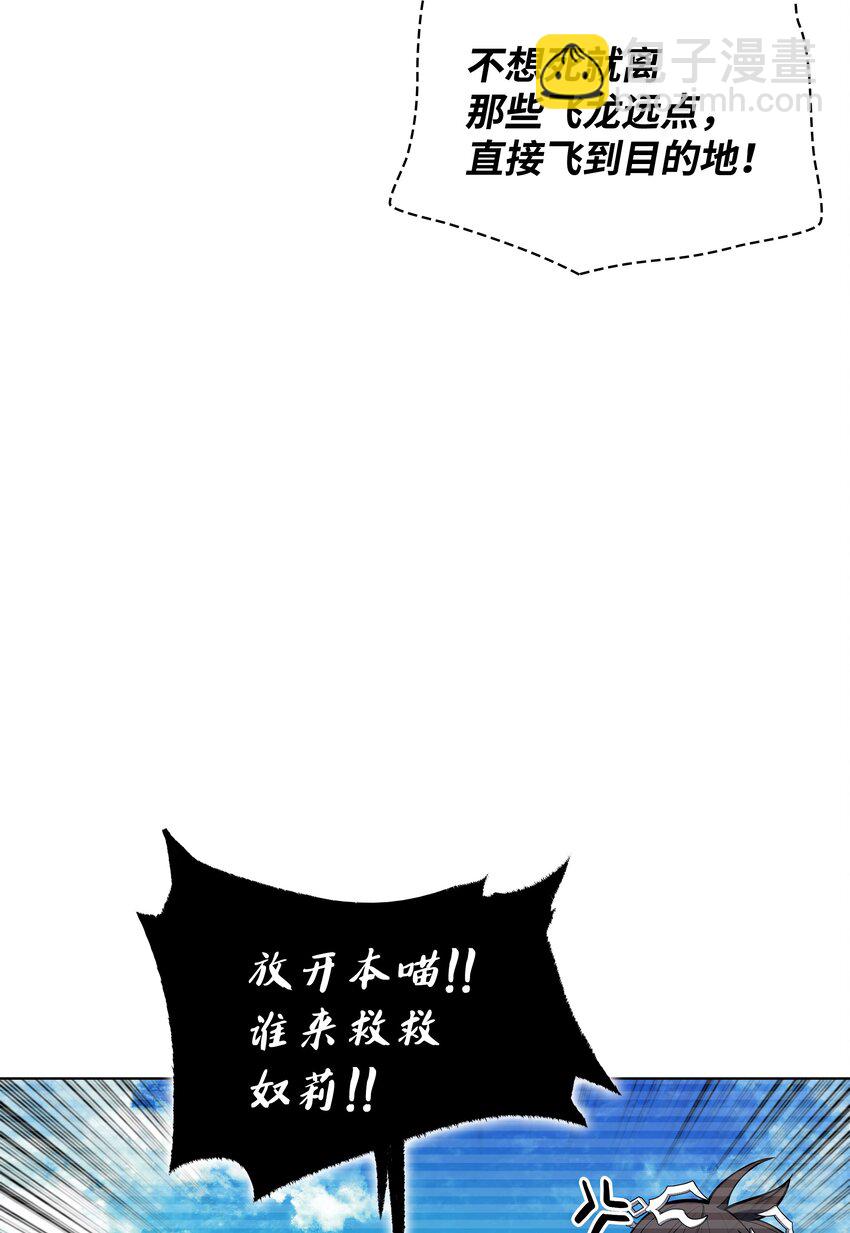 099 终止符与休止符10