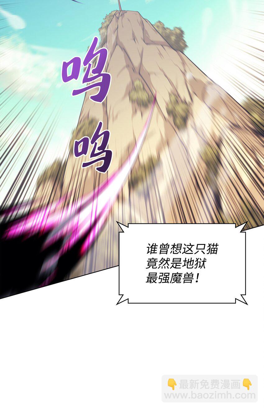 099 终止符与休止符100