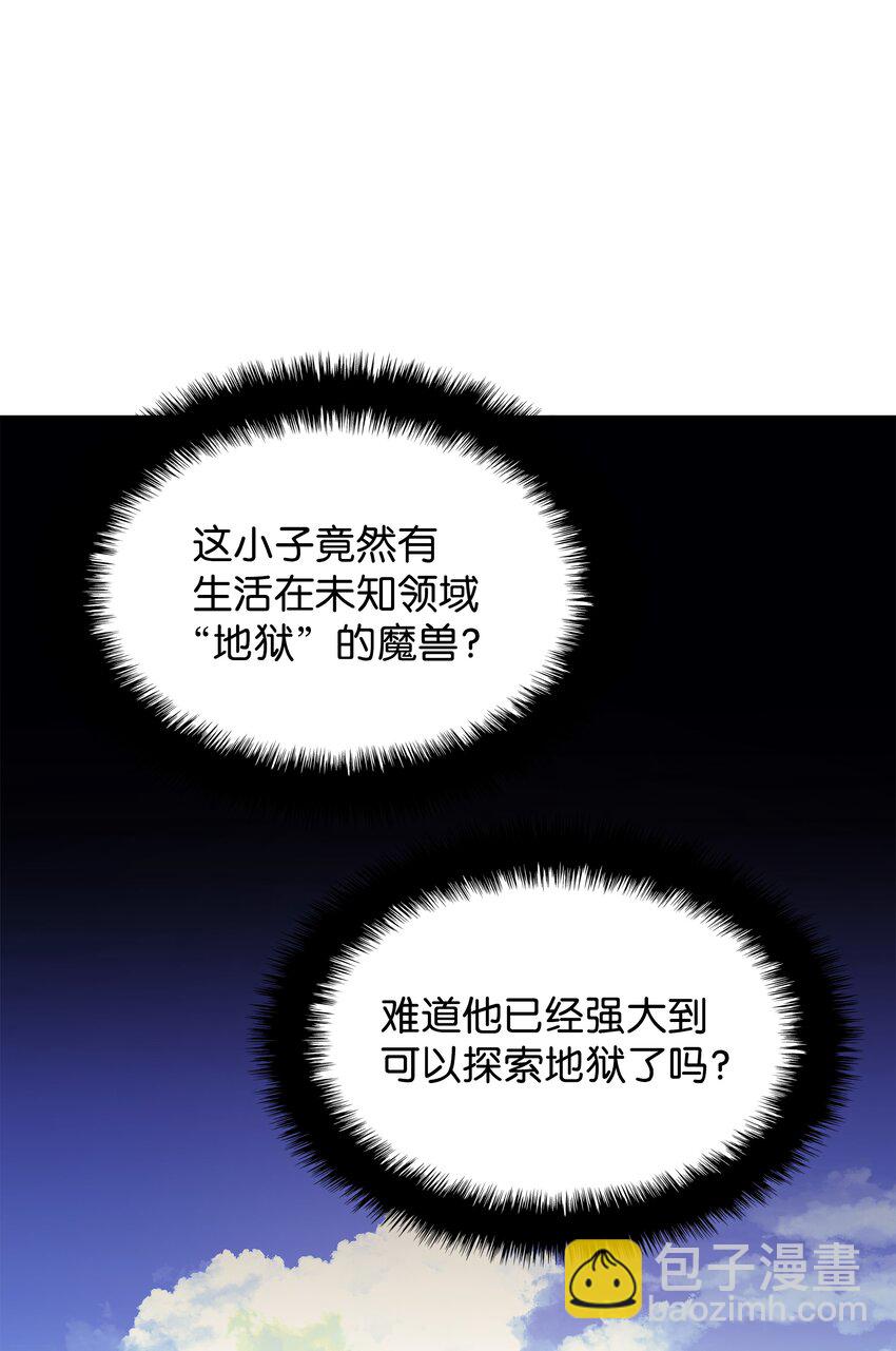 099 终止符与休止符105