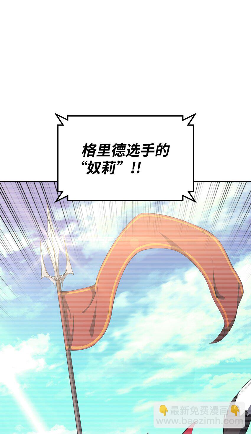 099 终止符与休止符108