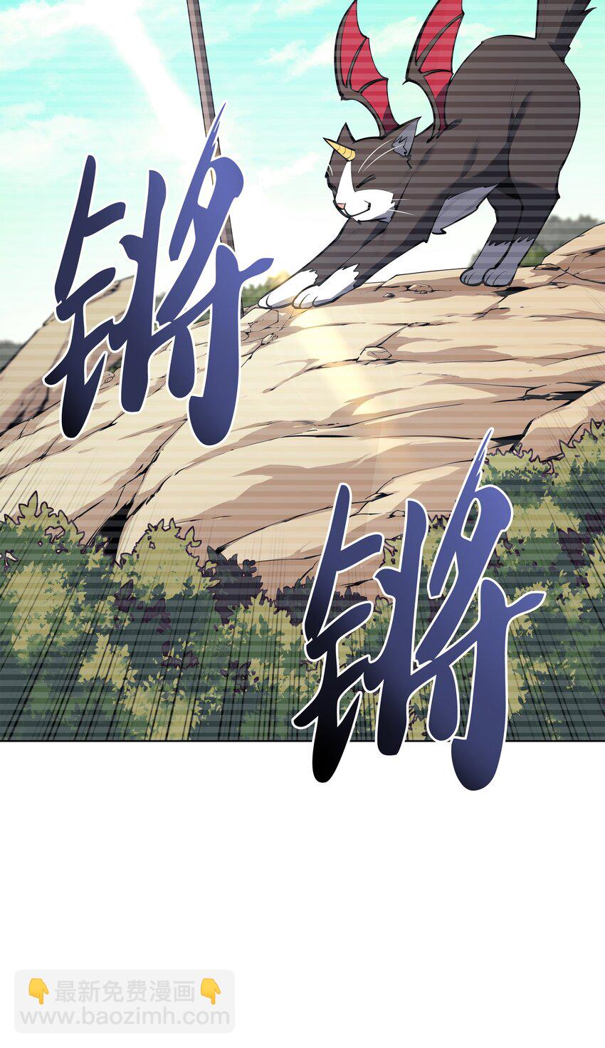 099 终止符与休止符109