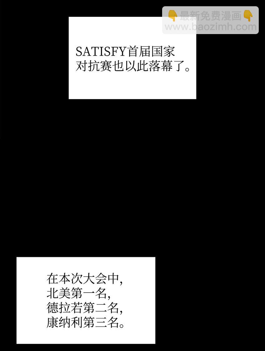 099 终止符与休止符115