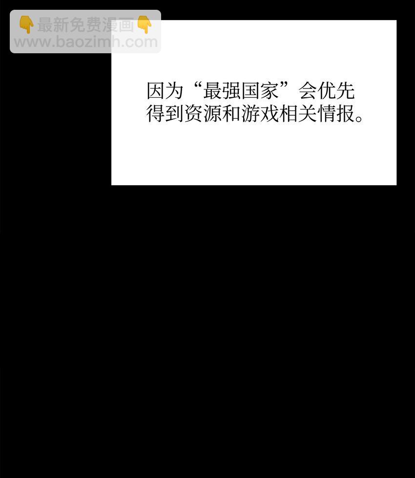 099 终止符与休止符118