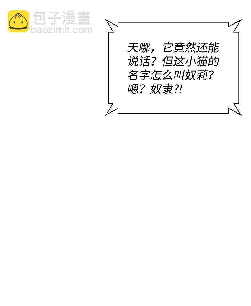 099 终止符与休止符12