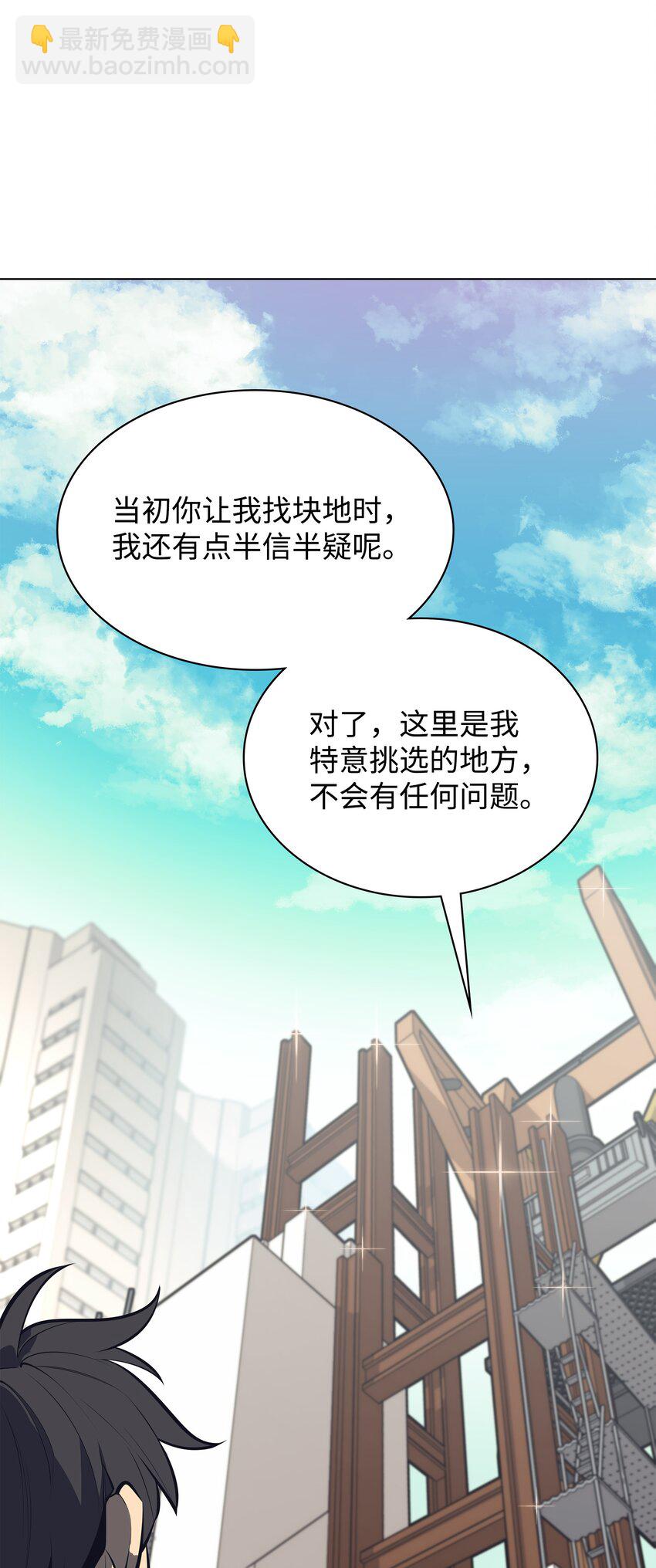 099 终止符与休止符126