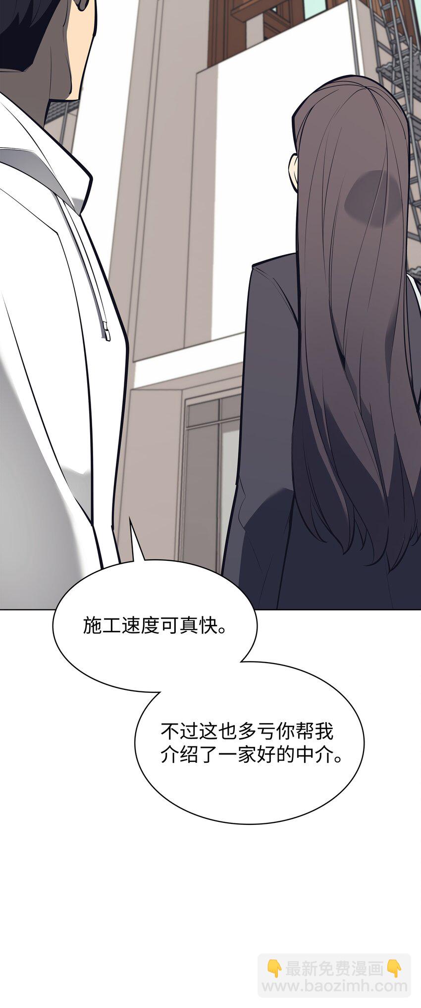 099 终止符与休止符127