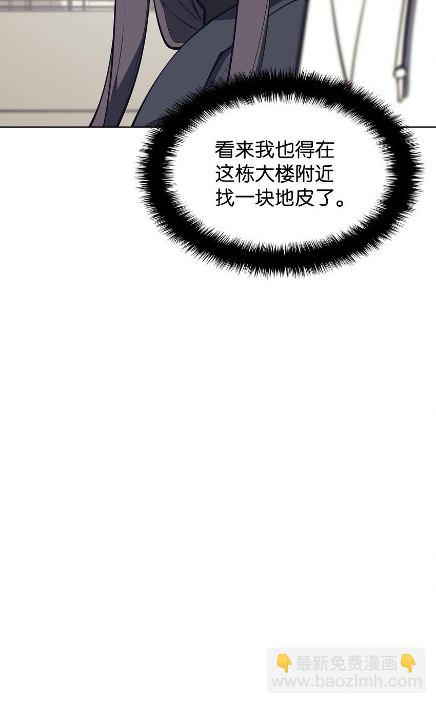 099 终止符与休止符129
