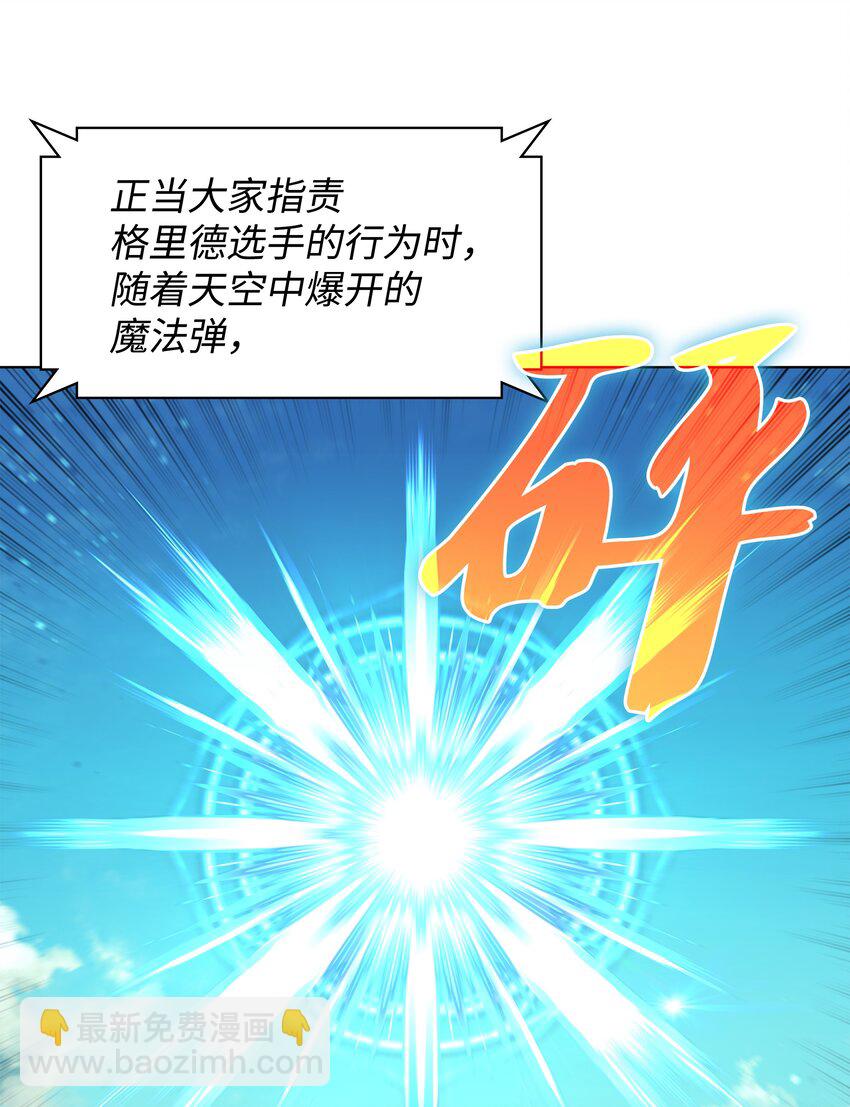 099 终止符与休止符13