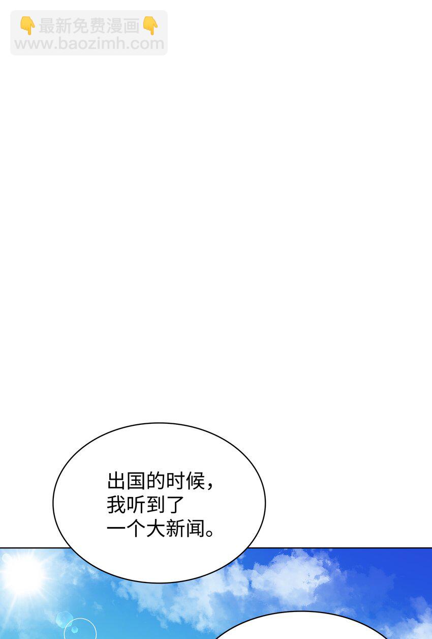 099 终止符与休止符130