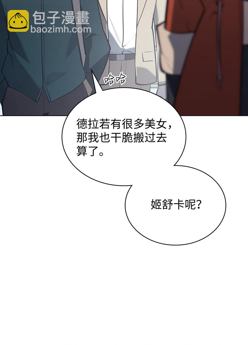 099 终止符与休止符133