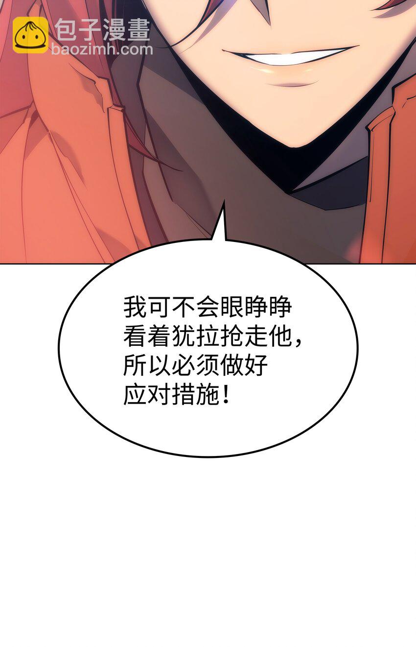 099 终止符与休止符135