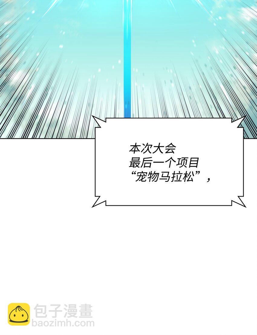 099 终止符与休止符14