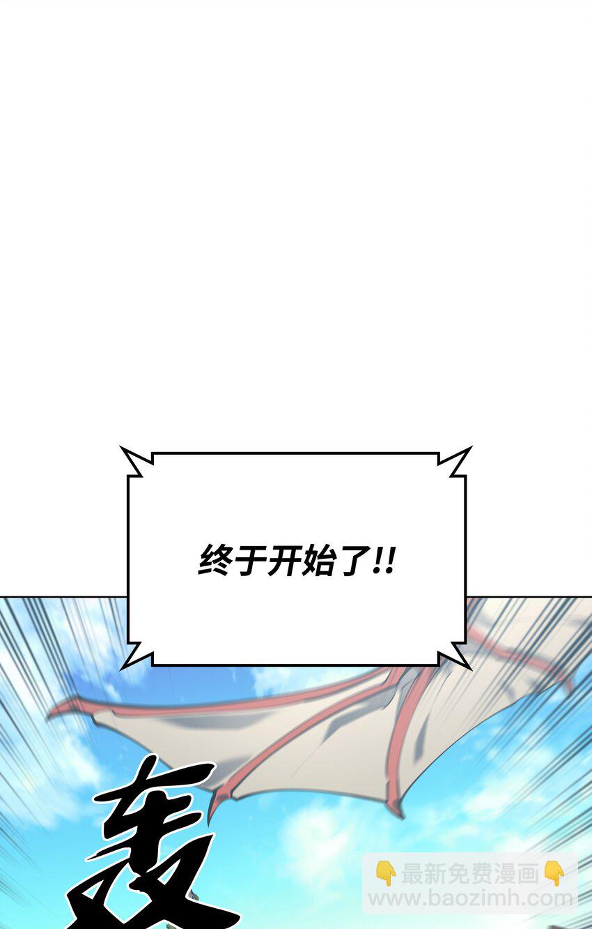 099 终止符与休止符15