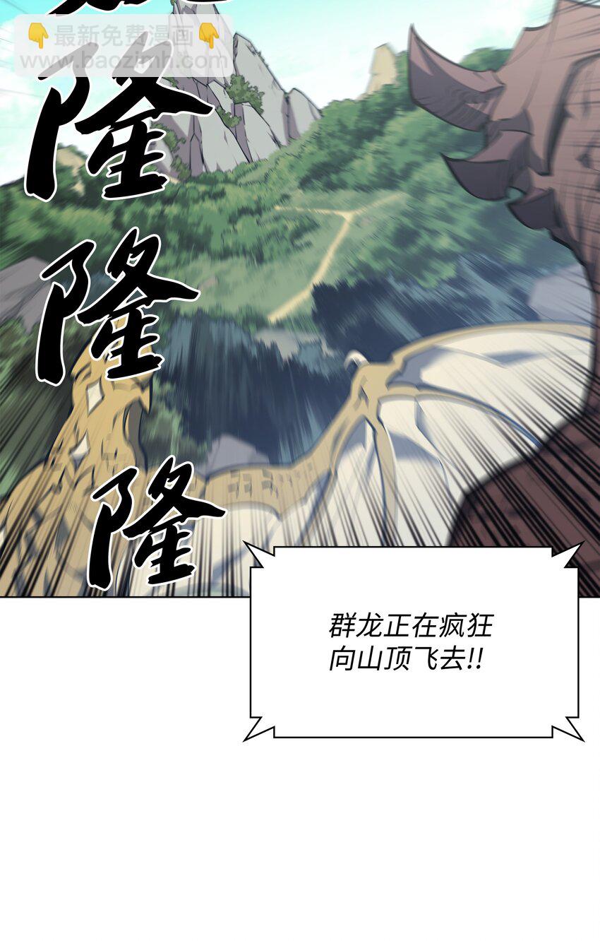 099 终止符与休止符16
