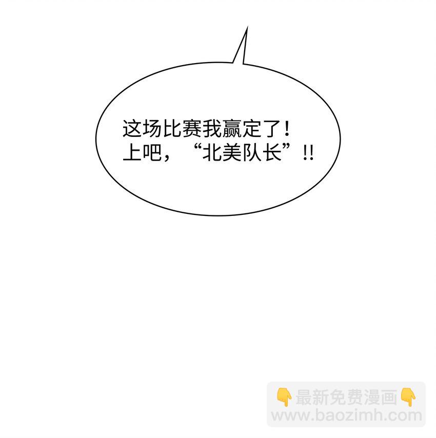 099 终止符与休止符21