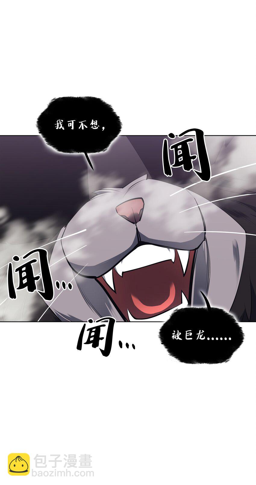 099 终止符与休止符24