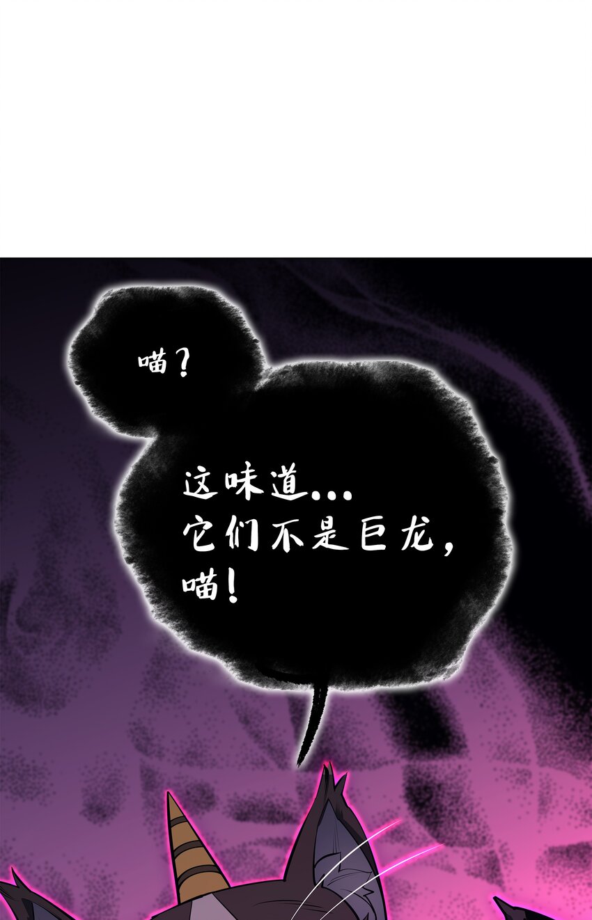 099 终止符与休止符25