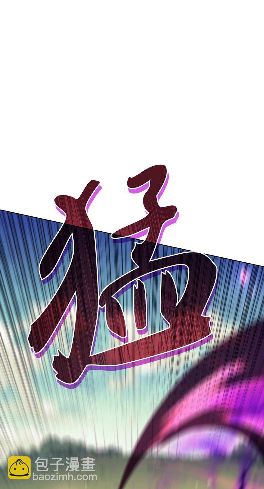 099 终止符与休止符27
