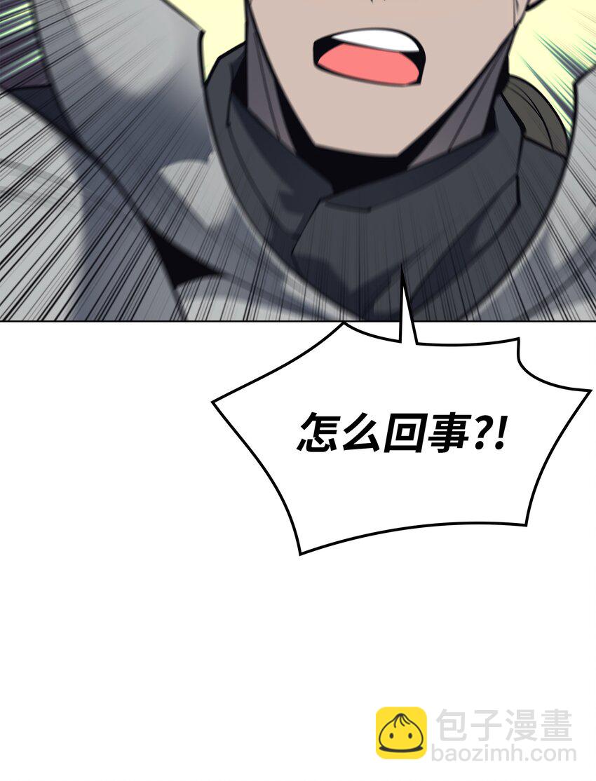099 终止符与休止符31