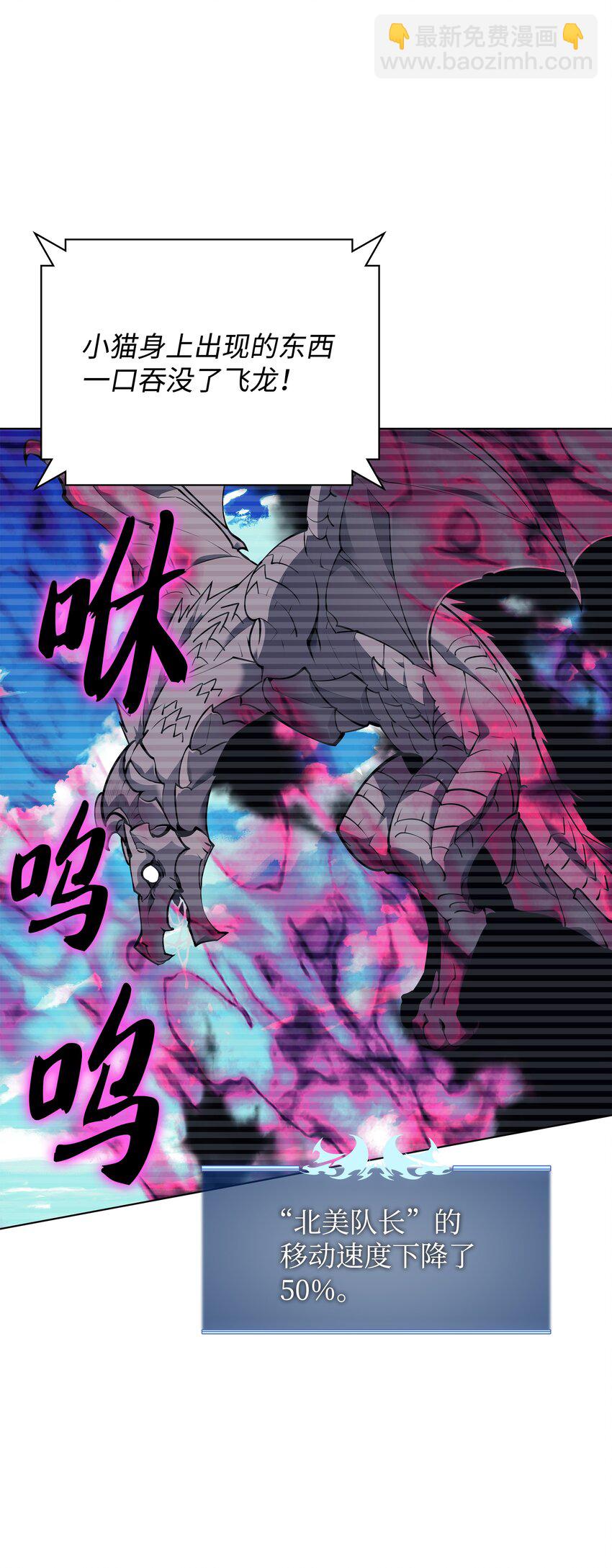 099 终止符与休止符32
