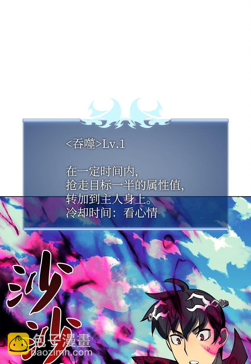 099 终止符与休止符33