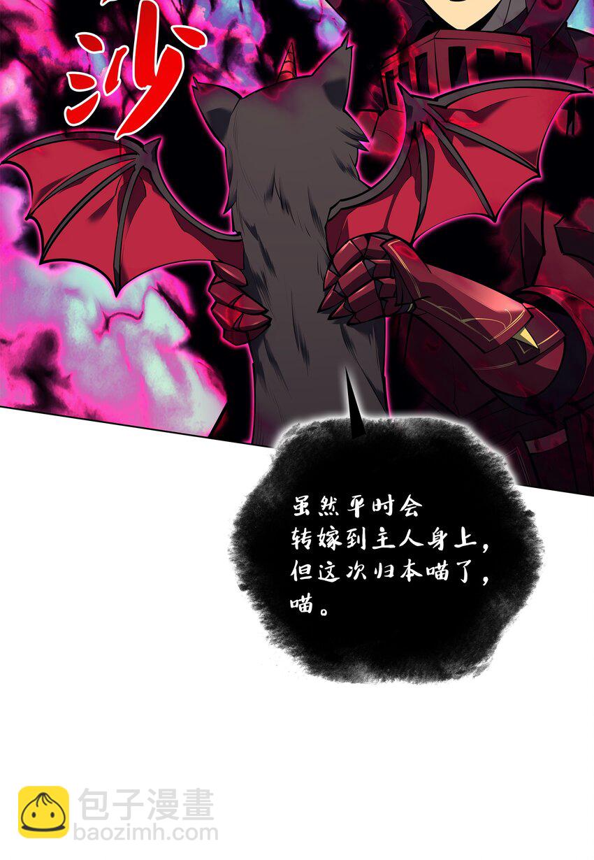 099 终止符与休止符34