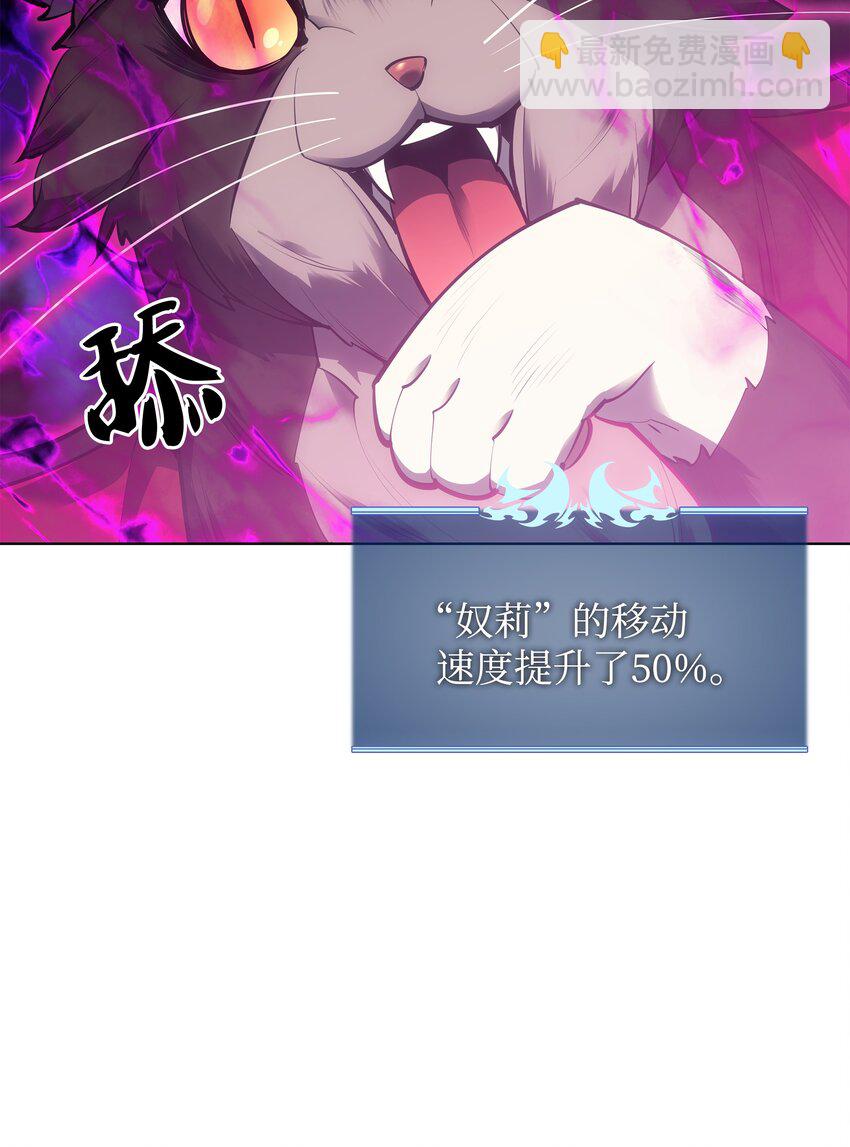 099 终止符与休止符36