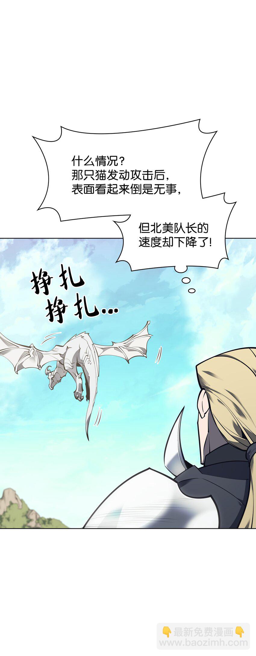 099 终止符与休止符37