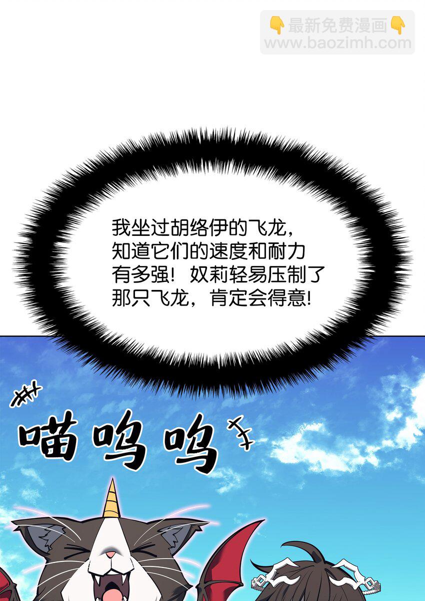 099 终止符与休止符39