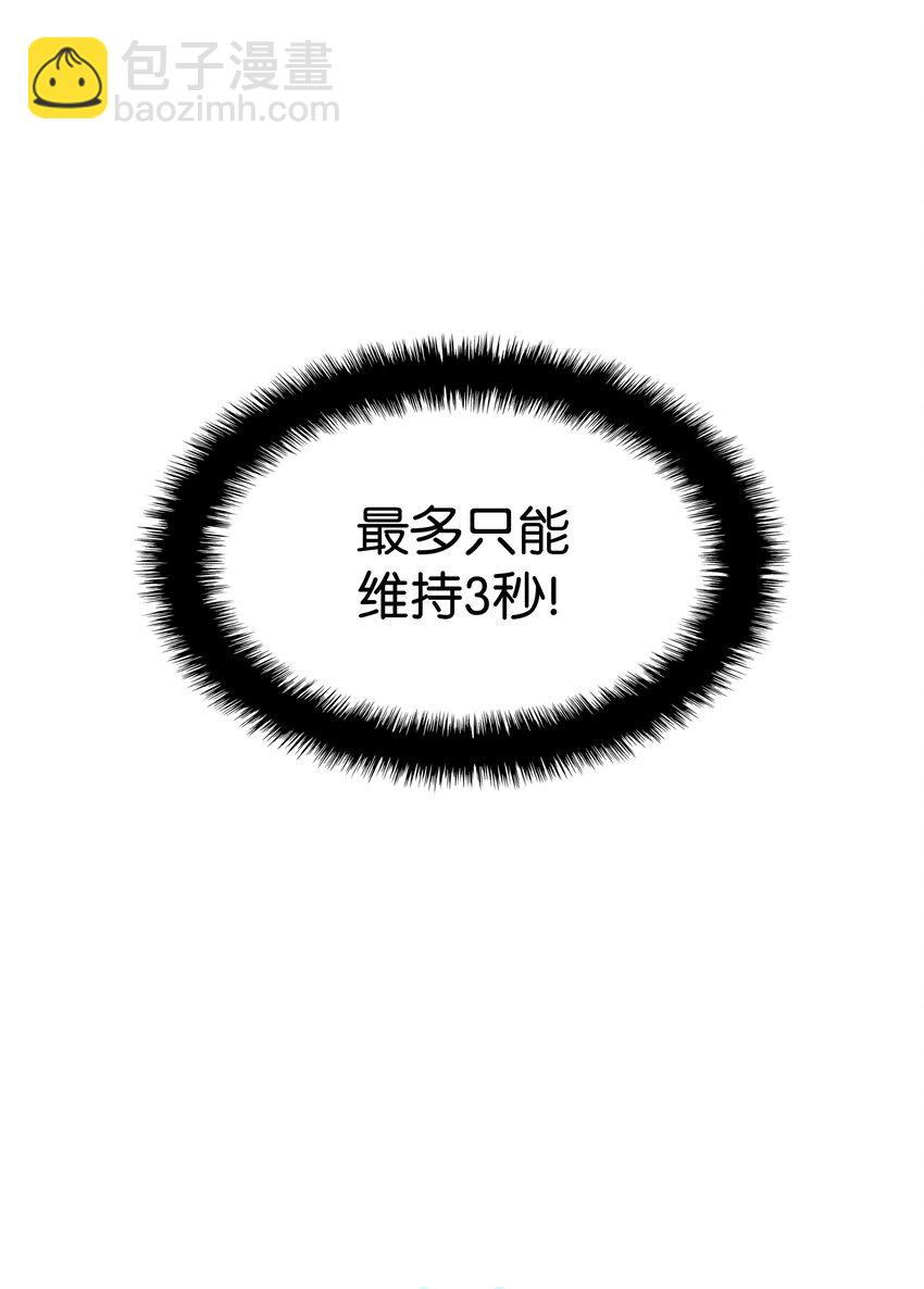 099 终止符与休止符41