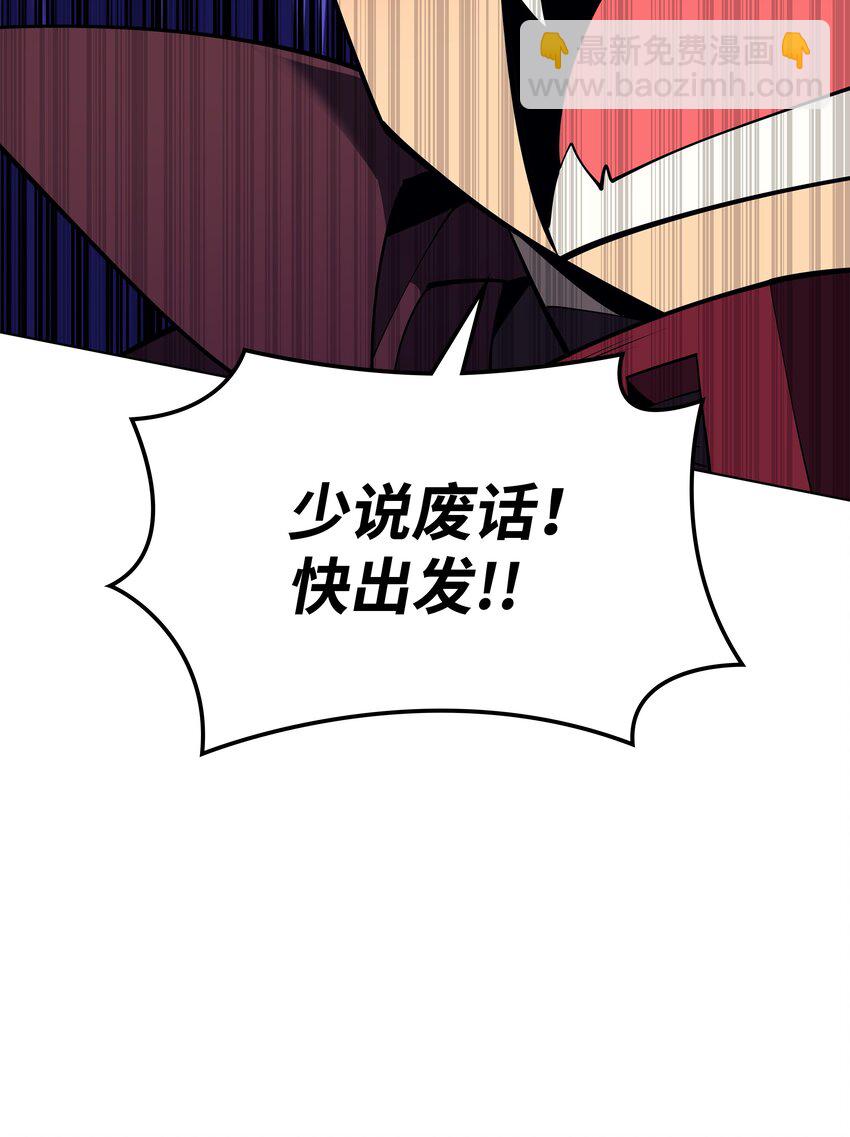 099 终止符与休止符44