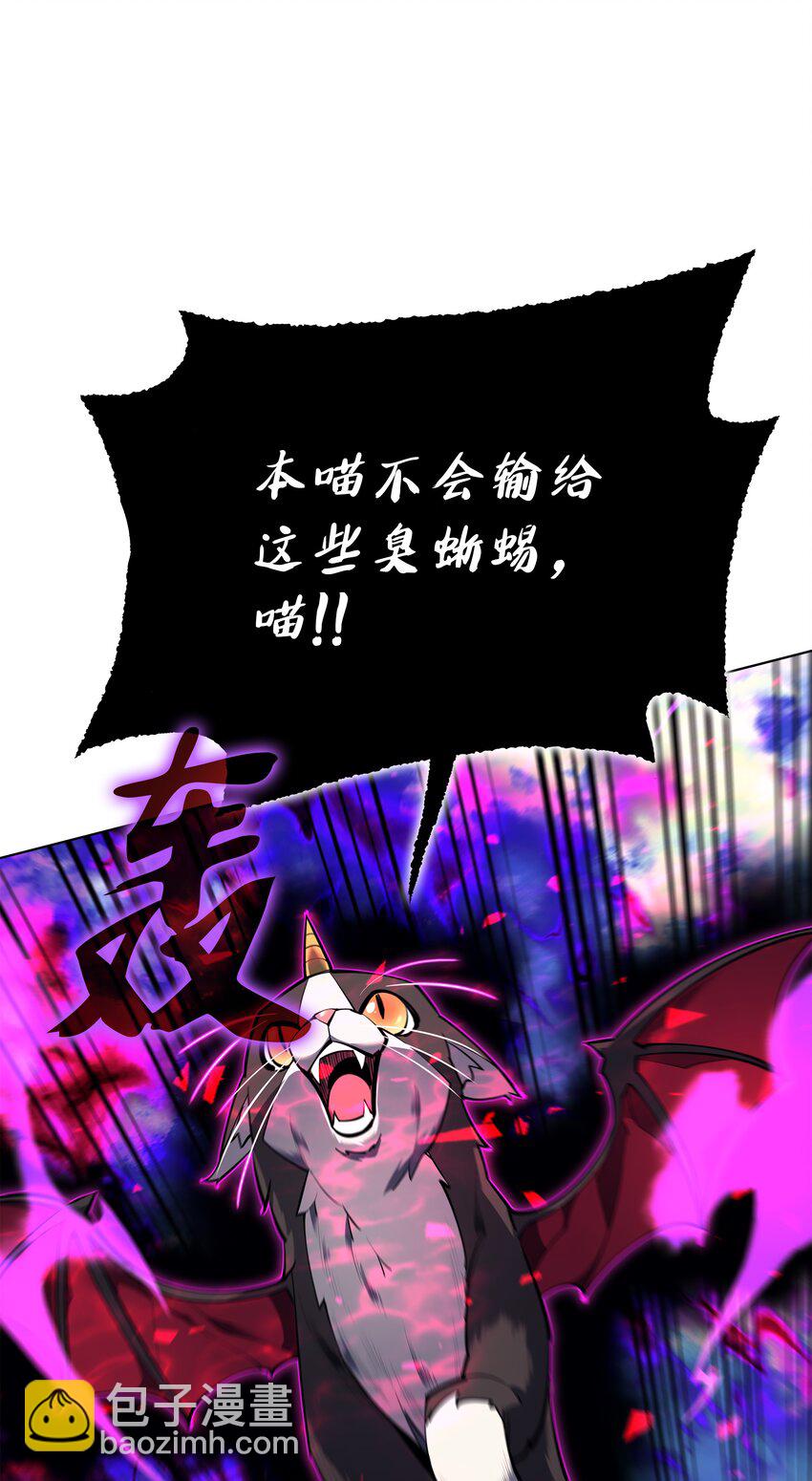 099 终止符与休止符45
