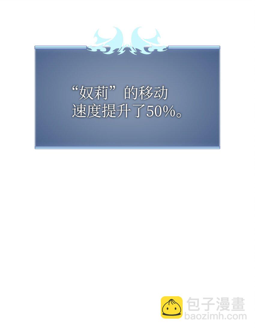 099 终止符与休止符47