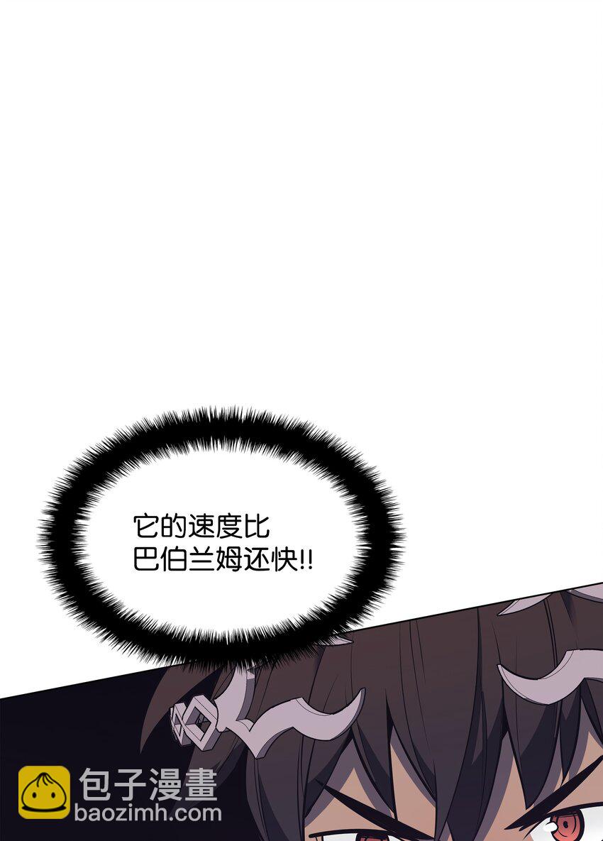 099 终止符与休止符55