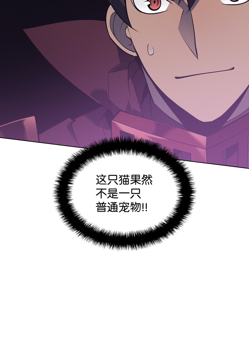 099 终止符与休止符56