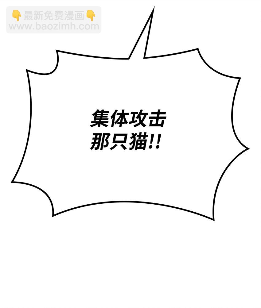 099 终止符与休止符61