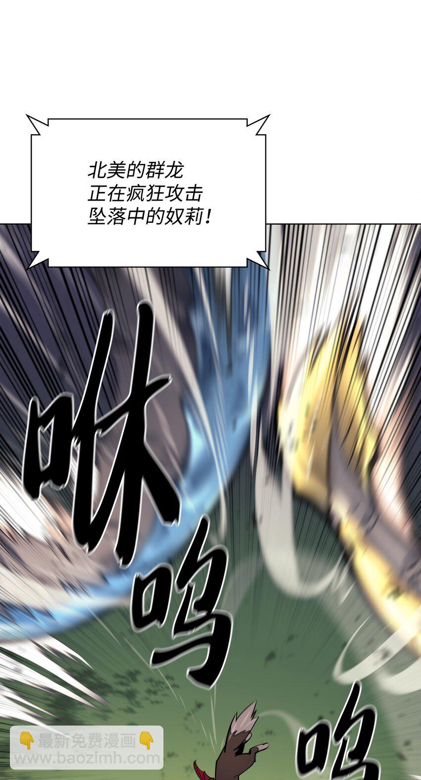 099 终止符与休止符66