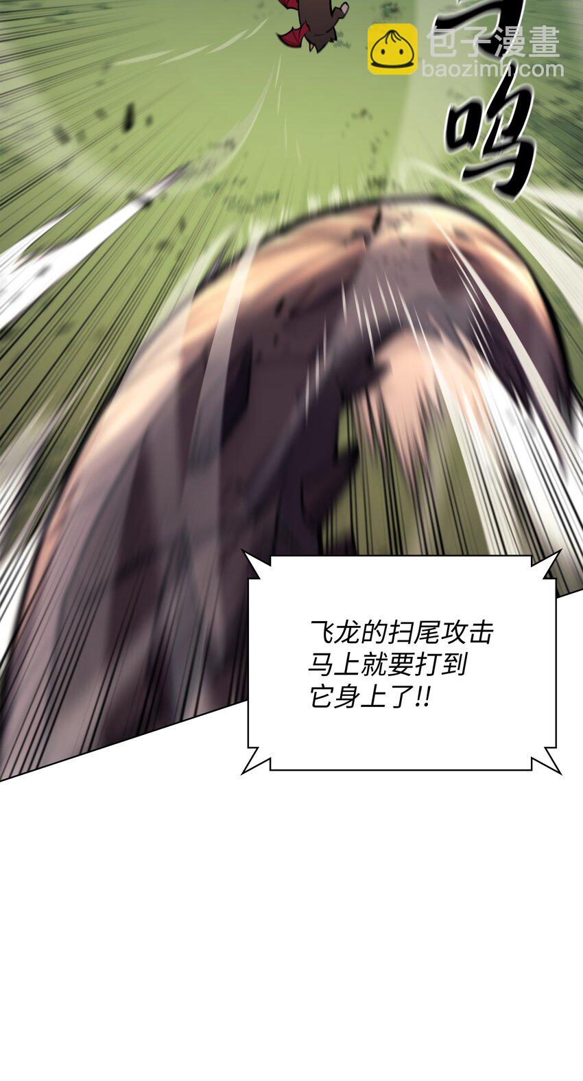 099 终止符与休止符67