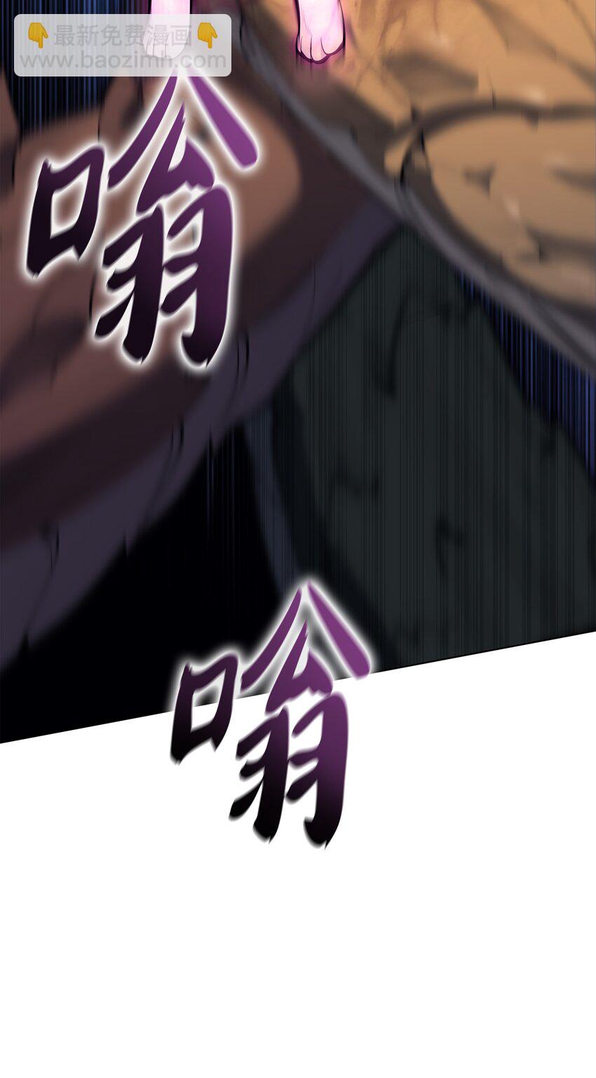 099 终止符与休止符69