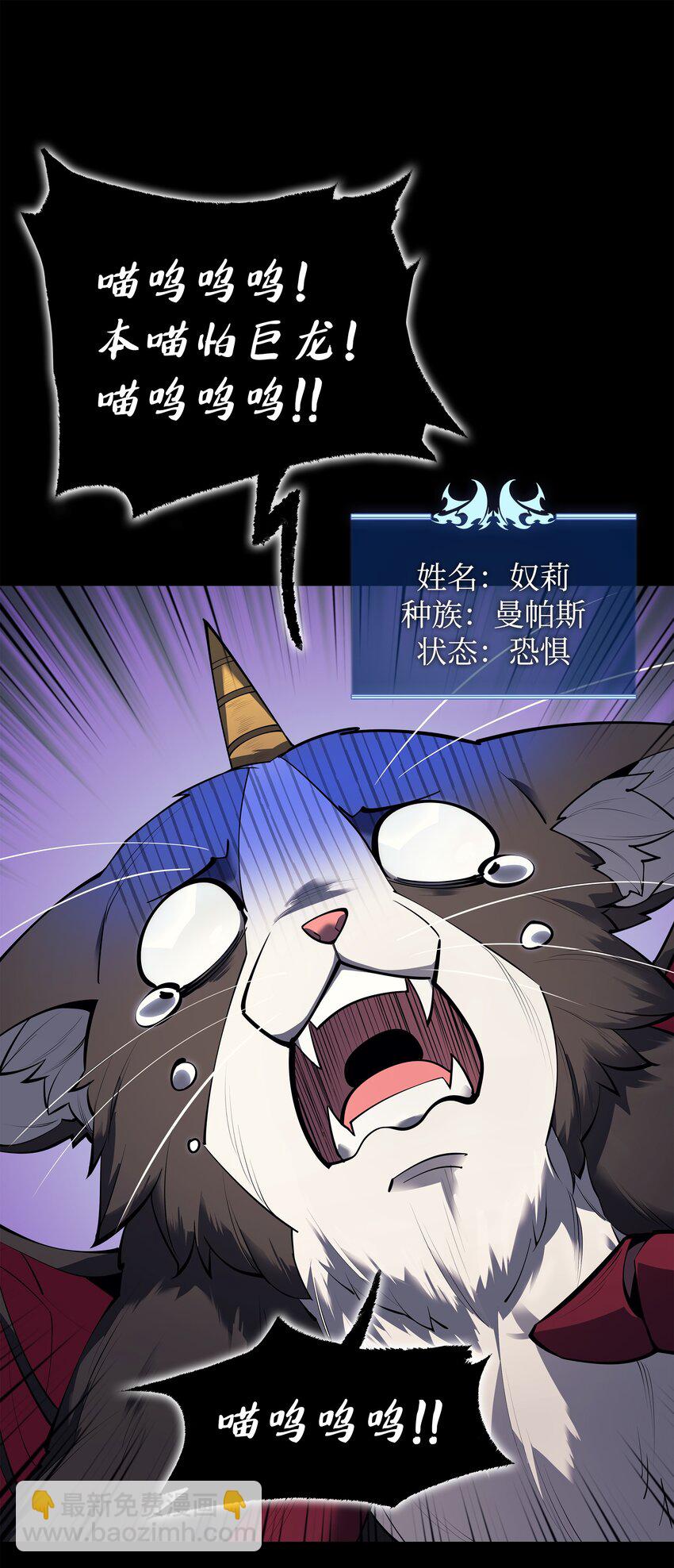 099 终止符与休止符7