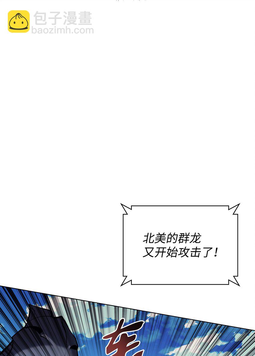 099 终止符与休止符71