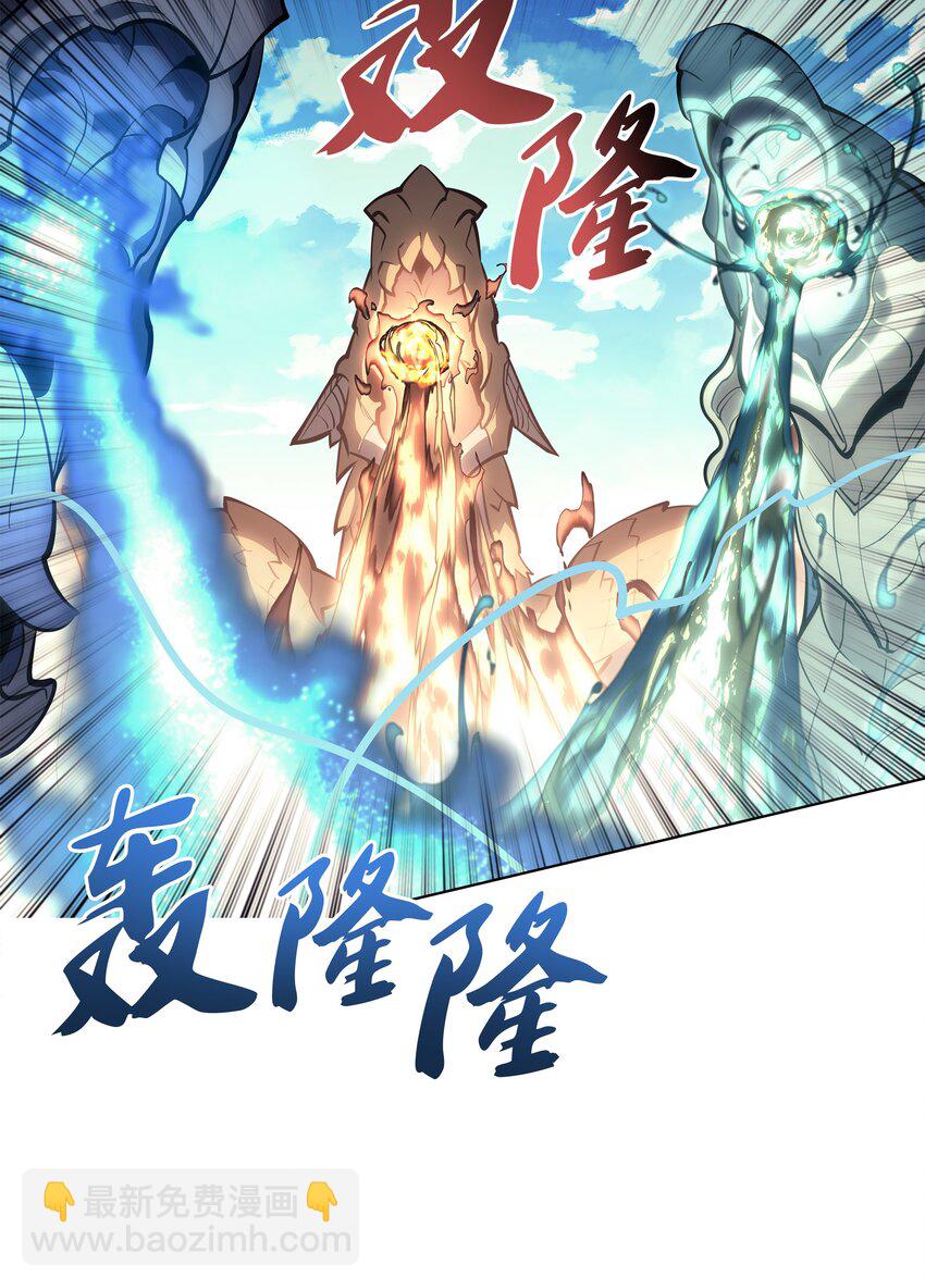 099 终止符与休止符72