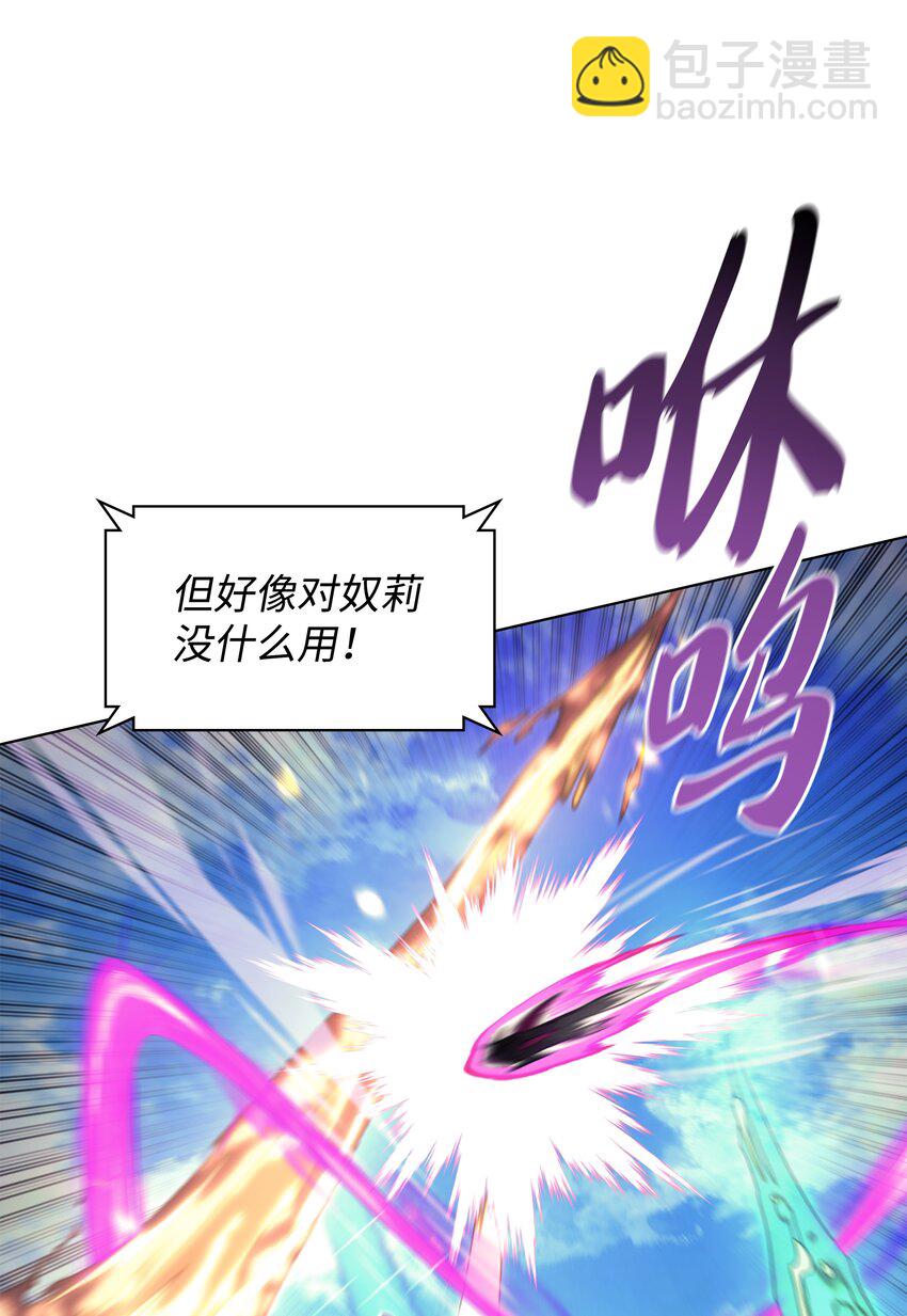 099 终止符与休止符73