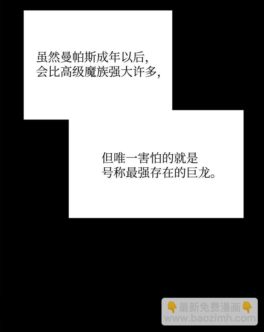 099 终止符与休止符8