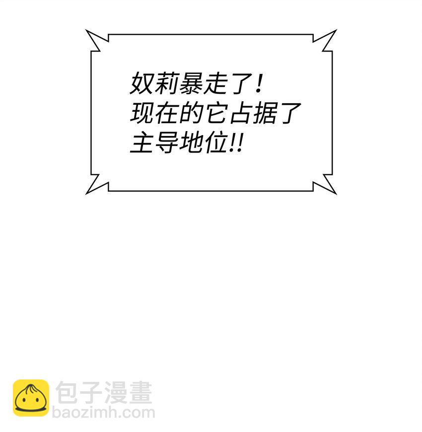 099 终止符与休止符80
