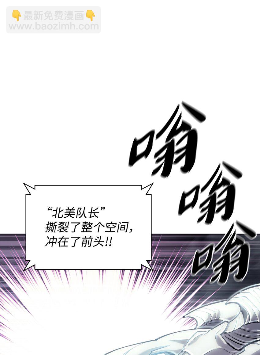 099 终止符与休止符82