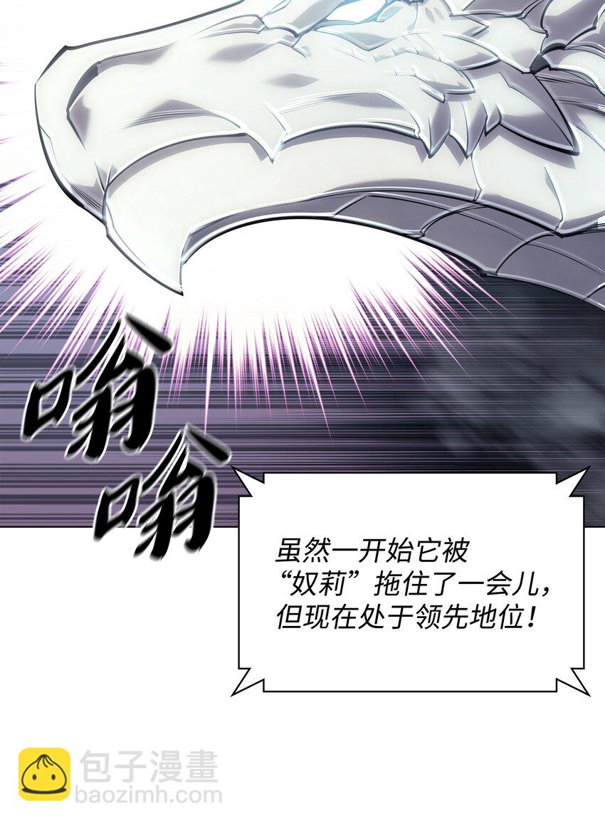 099 终止符与休止符83