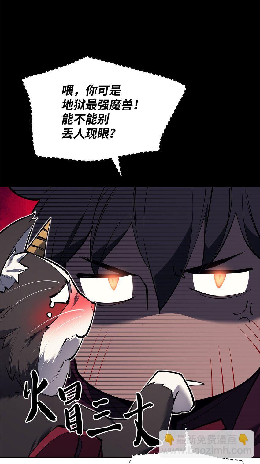 099 终止符与休止符9