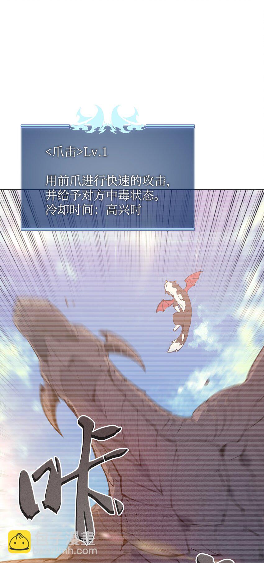 099 终止符与休止符90