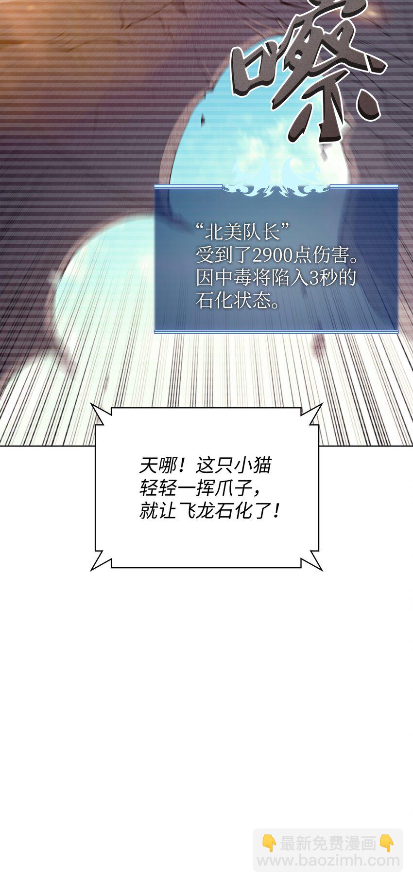 099 终止符与休止符91